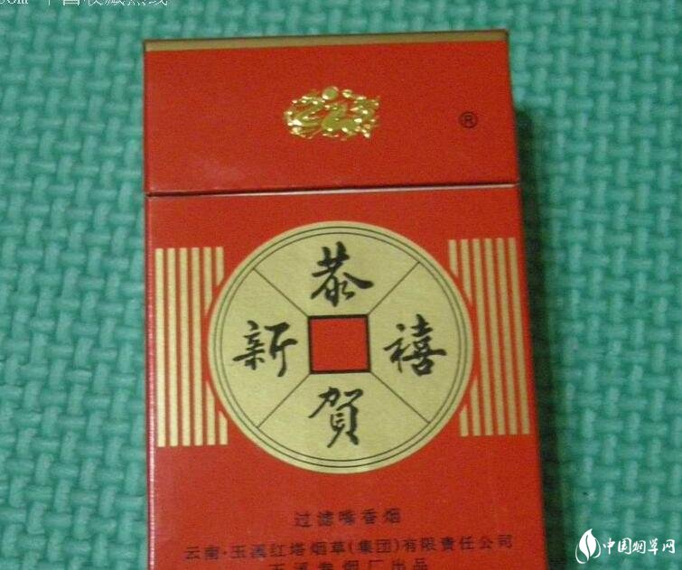 紅塔集團(tuán)有什么煙，紅塔集團(tuán)煙草領(lǐng)導(dǎo)品牌