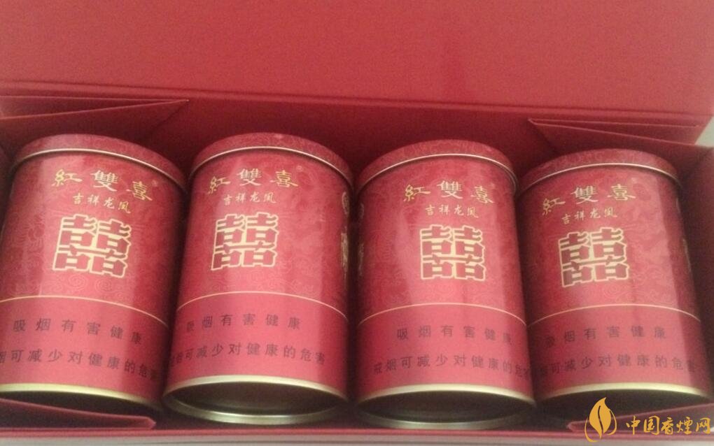 紅雙喜香煙有幾種，上海紅雙喜是長子