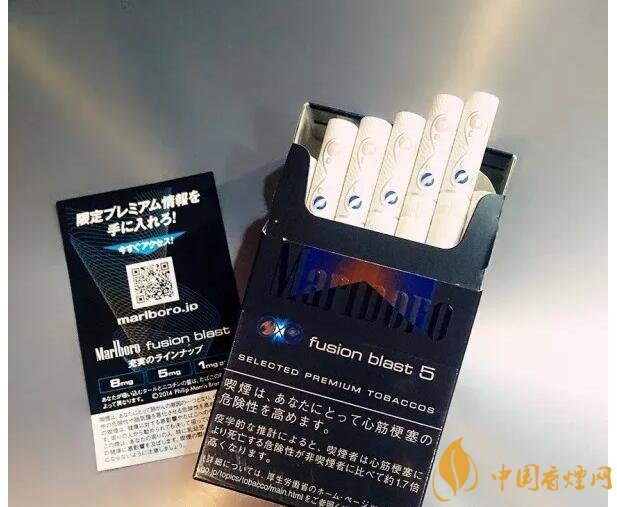 萬寶路爆珠有幾種，萬寶路爆珠多少錢