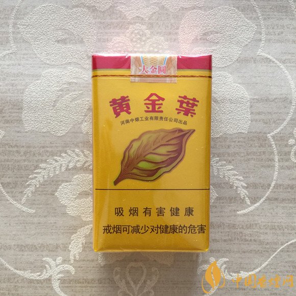 黃金葉大金圓香煙怎么樣，中低端香煙佼佼者