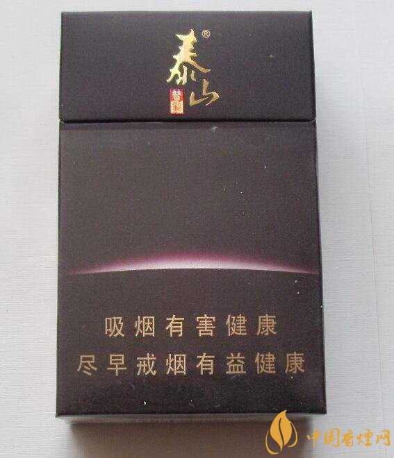 泰山香煙價格多少，泰山高端香煙系列價格