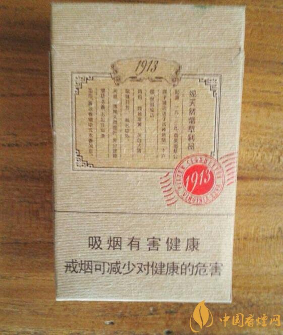 泰山香煙價格多少，泰山高端香煙系列價格