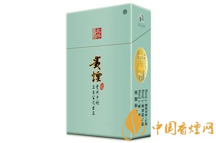 20元左右貴煙價格表及圖片，貴煙一直在創(chuàng)新