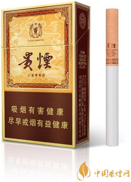 中高檔貴煙價(jià)格表及圖片，主打國酒香系列