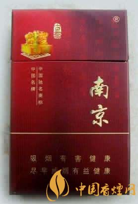 20元左右云煙價格表及圖片，低調(diào)務(wù)實(shí)的代表