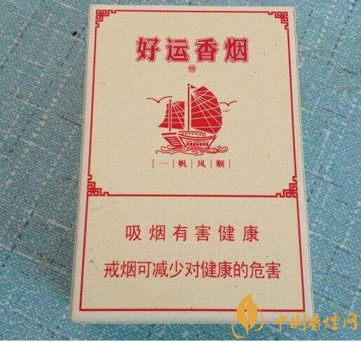 給長(zhǎng)輩送禮送什么香煙好，黃鶴樓祝福寓意好