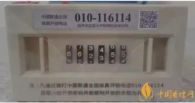給客戶送禮送什么好，這些香煙不掉價