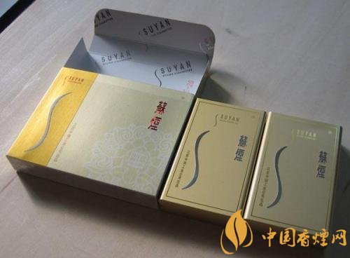 高端蘇煙價(jià)格表及圖片，川貝枇杷味香煙