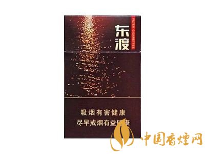 高端蘇煙價(jià)格表及圖片，川貝枇杷味香煙