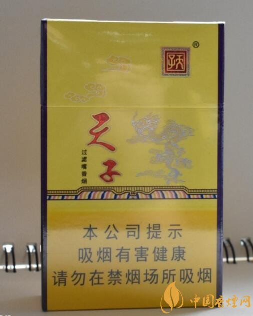 中國香煙品牌有哪些，202個品牌都是哪里的