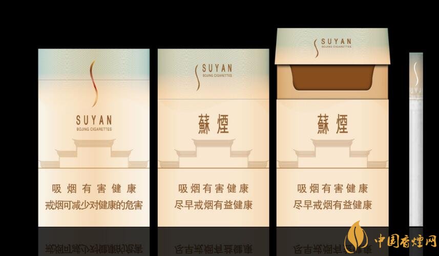 微信賣煙的進貨渠道是什么，高仿煙泛濫