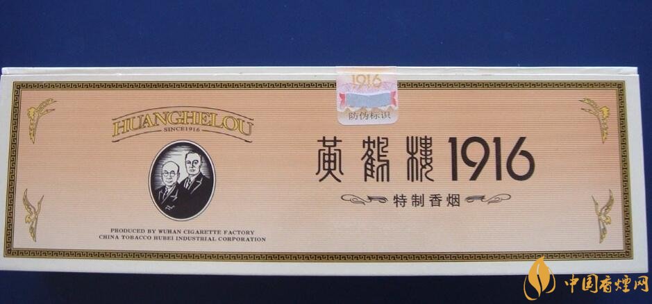 微信上賣的煙能抽嗎，朋友圈賣香煙違法