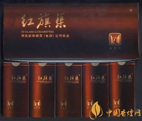 5元左右紅旗渠價格表及圖片，堅決不漲價