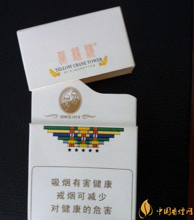 國產(chǎn)爆珠煙價格表，萬寶路爆珠并不是唯一