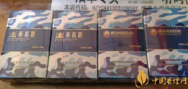 國產(chǎn)爆珠煙價格表，萬寶路爆珠并不是唯一
