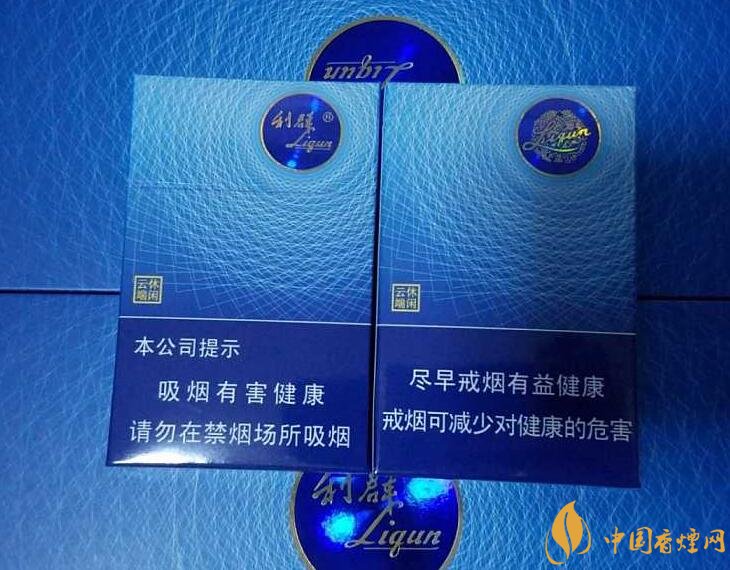 高檔細(xì)支香煙價(jià)格表及圖片，南京煙受到追捧