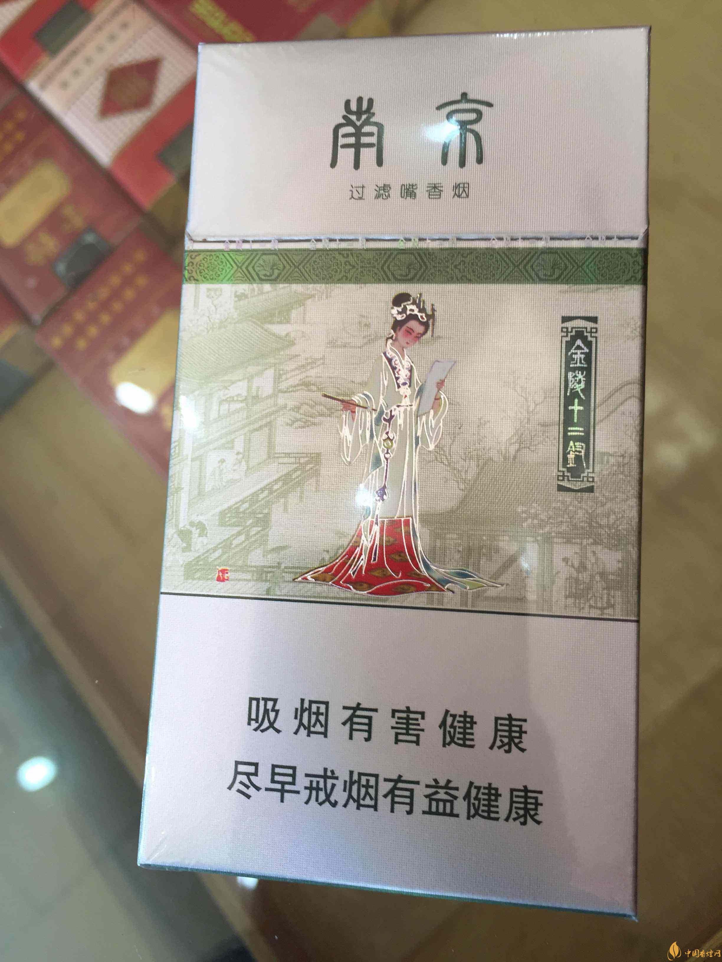 20左右細支香煙哪個好，南京炫赫門銷量最好