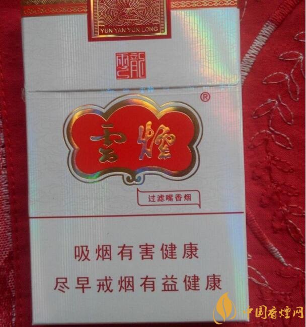 15元細支煙品牌及價格表，男士也愛細支煙