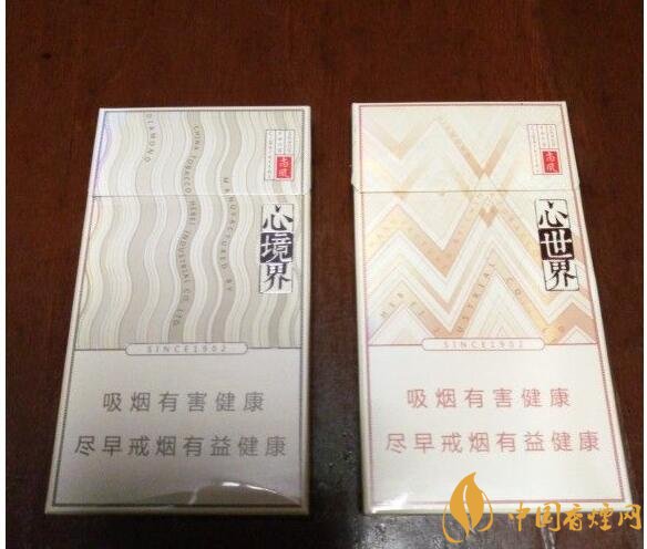 15元細支煙品牌及價格表，男士也愛細支煙