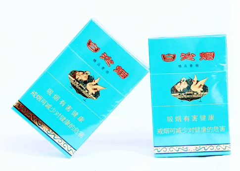 10元左右白沙煙價(jià)格表，精品白沙代代相傳