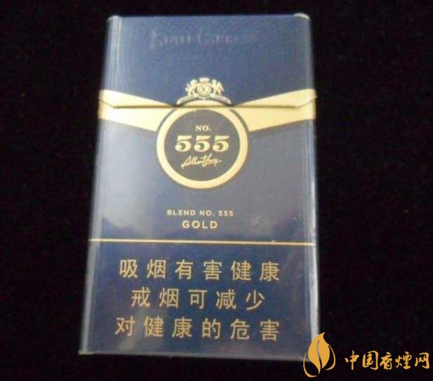 555香煙哪種好抽，555香煙價(jià)格表及介紹