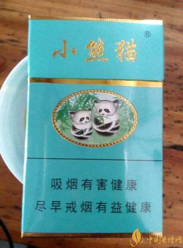 小熊貓香煙價格表圖，云煙中的佼佼者