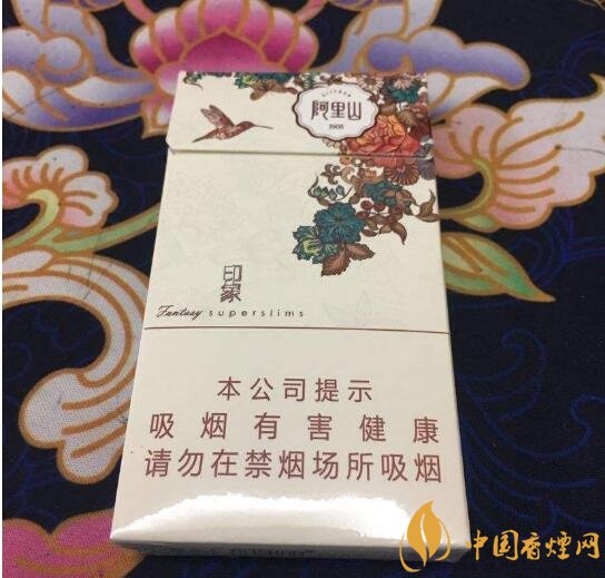 阿里山香煙價(jià)格表，阿里山景泰典藍(lán)最受歡迎