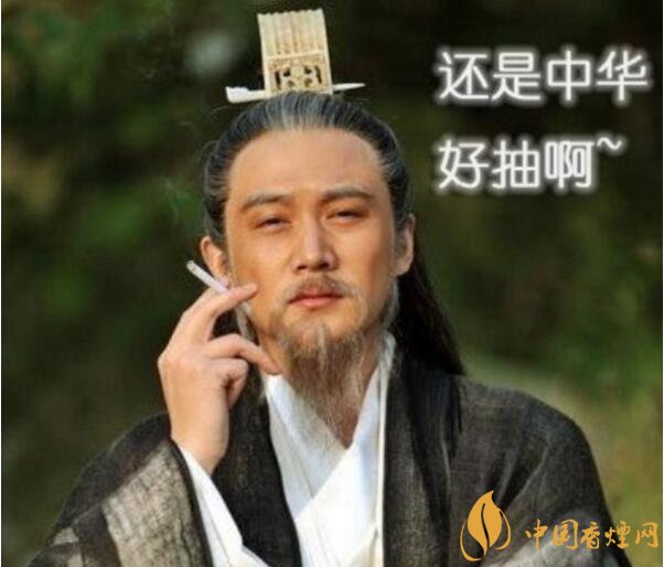 香煙養(yǎng)生是什么梗，哥抽的不是煙是爆珠
