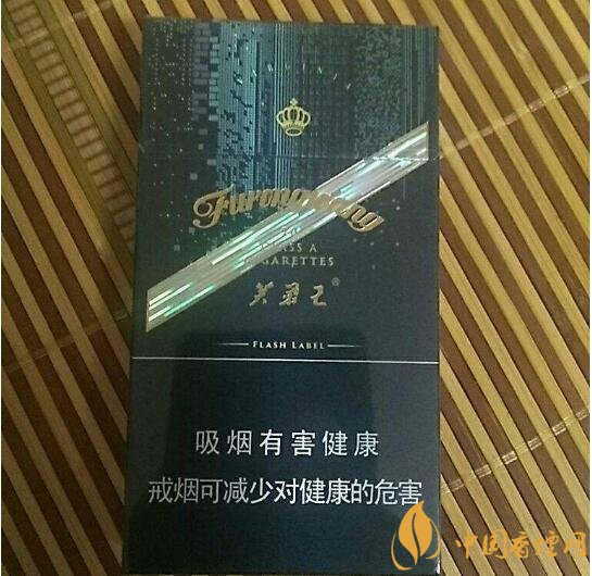 芙蓉王細(xì)支香煙有幾種，芙蓉王細(xì)支價(jià)格表