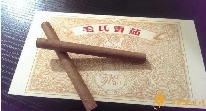 毛氏雪茄為什么這么貴，毛氏雪茄哪里能買到