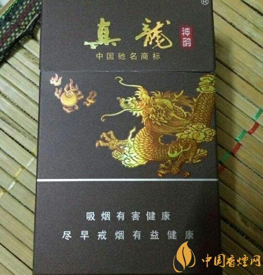 高檔真龍香煙價格表及圖片，真龍盛世天價香煙