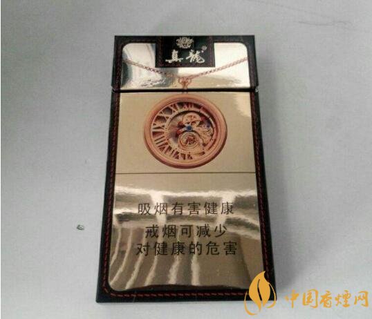 20元左右真龍香煙價格表，高香氣低危害