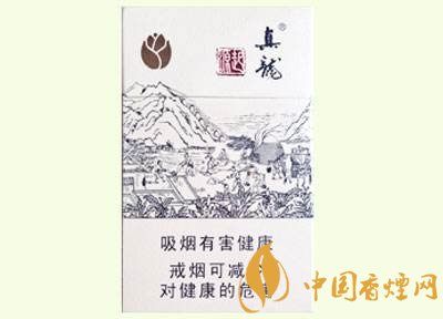 20元左右真龍香煙價格表，高香氣低危害
