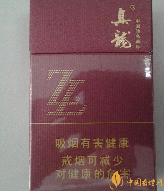 15元左右真龍香煙價(jià)格表，包裝高大山