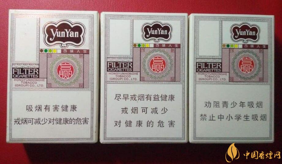 國產(chǎn)爆珠香煙排行榜，人參爆珠你抽過嗎
