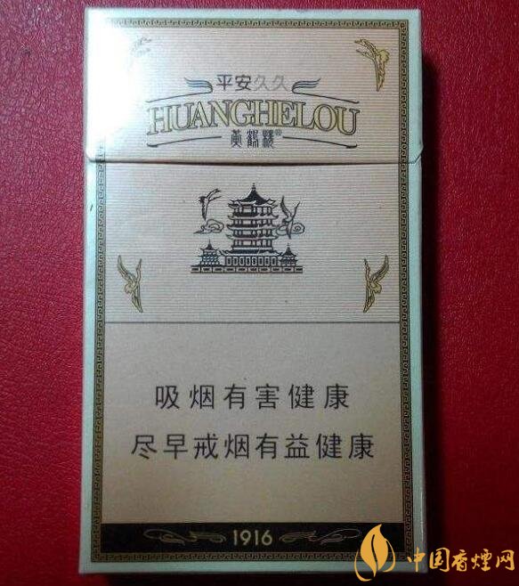 高檔細(xì)支香煙排行榜，過年送禮首選細(xì)支煙