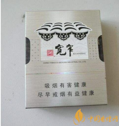 高檔細(xì)支香煙排行榜，過年送禮首選細(xì)支煙