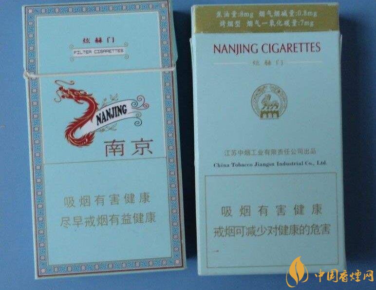 銷量最好細(xì)支香煙排行榜，蘇產(chǎn)細(xì)支煙第一