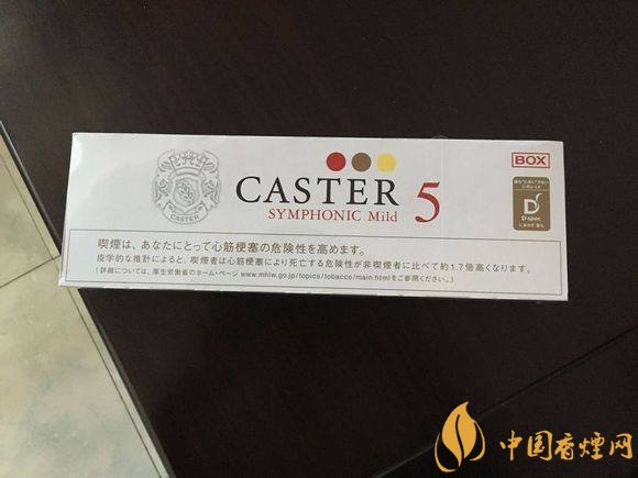 日本香煙品牌排行榜，七星和平占據(jù)市場(chǎng)