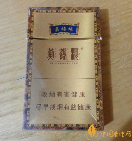 20元檔銷量最好香煙排行榜，天子金突破十萬