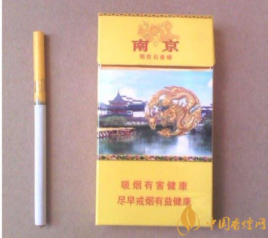 最貴的女士香煙排行榜，女士香煙偏向低焦