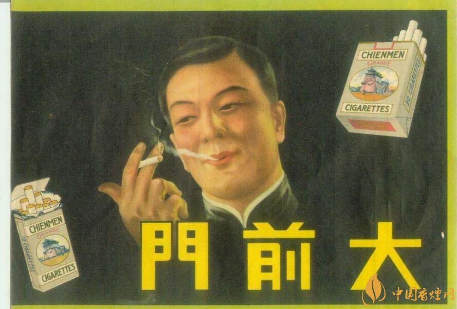 歷史最悠久香煙品牌排行榜，萬(wàn)寶路成立116年