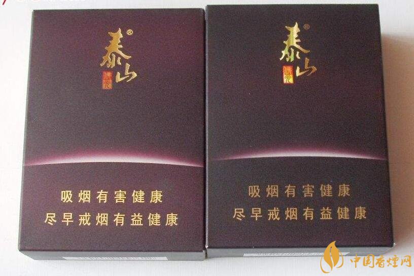 高端香煙排行榜，非賣(mài)香煙有市無(wú)價(jià)