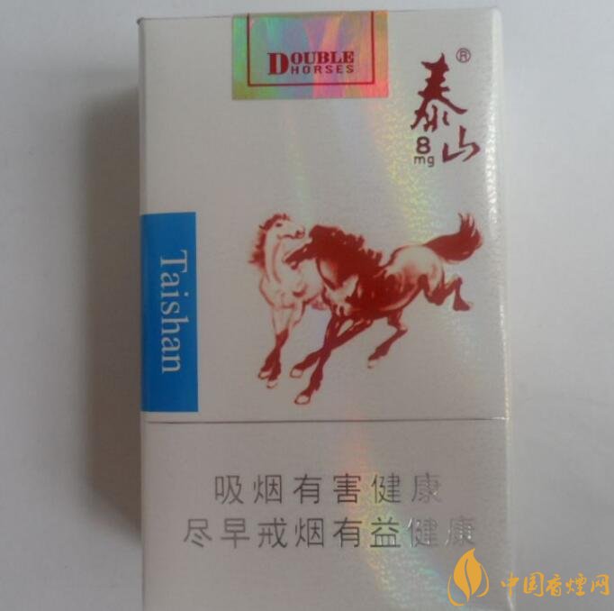 銷量最好國產(chǎn)混合型香煙排行榜，中南海第一