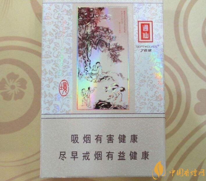 最受歡迎全開(kāi)式香煙排行榜，高端大氣上檔次
