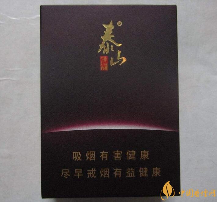佛系香煙,道系香煙,儒系香煙，你抽過哪一種