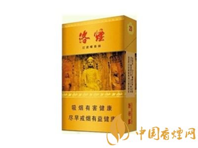 佛系香煙,道系香煙,儒系香煙，你抽過哪一種