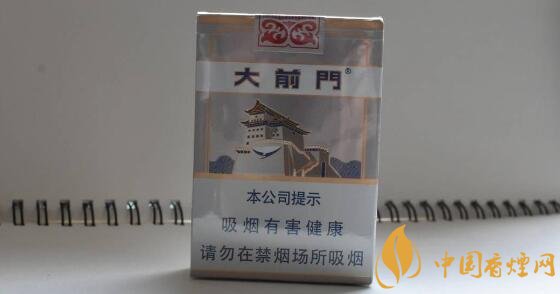 大前門(mén)(軟硬)香煙多少錢(qián)一盒 上海大前門(mén)香煙價(jià)格表