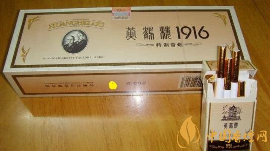 國產(chǎn)短支香煙銷量排行榜，一寸短一寸險