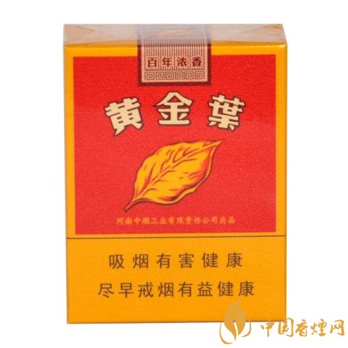 國產(chǎn)短支香煙銷量排行榜，一寸短一寸險